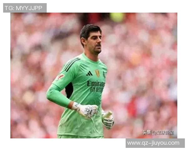 库尔图瓦称若创办俱乐部将请穆帅执教C罗求胜欲望超越姆巴佩